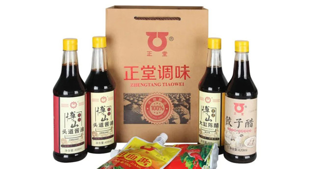 公示！第二屆“十大淄博品牌食品”來了